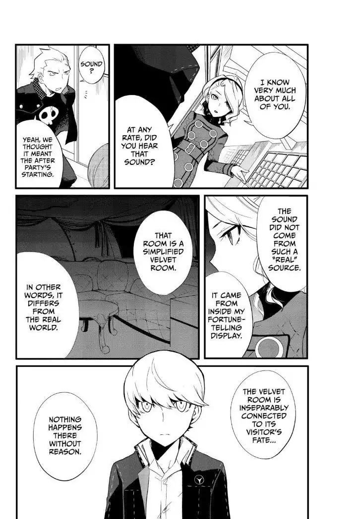 Persona Q - Shadow of the Labyrinth - Side: P4 Chapter 1 30